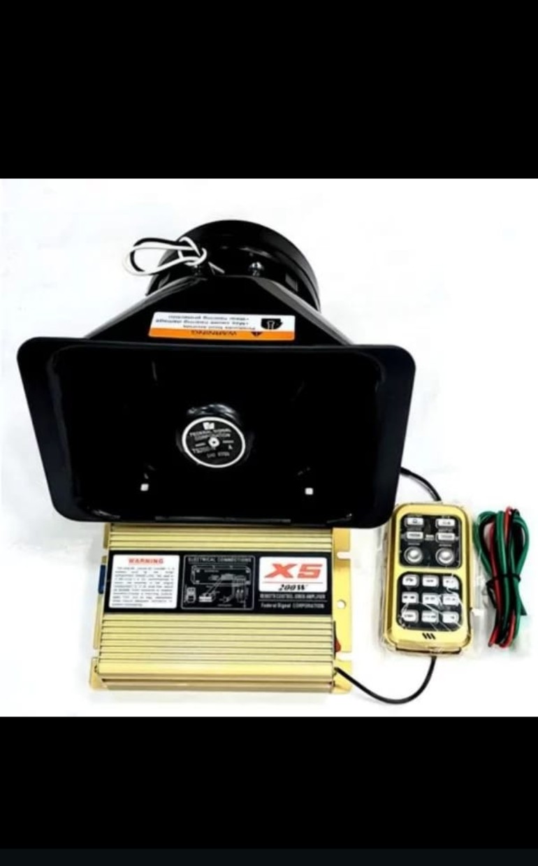 X5 200W siren amplifier with horn speaker and control pad
